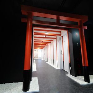 En Hotel Shibuya (Adults Only)